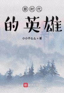重生之无敌唐僧