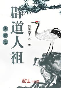 邻有恶犬