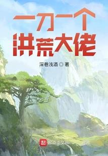 自此两百年