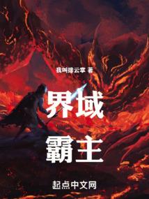 吉氏家族的使命