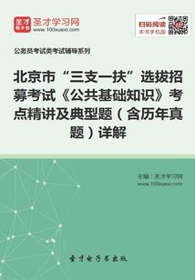打工妹你可相信爱情