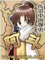 重生：娇养未来女帝