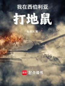 火影之莫言