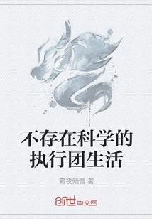 凤求鸾之琴歌