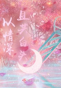 科技最强系统