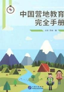 醒来发现弟弟成了大佬