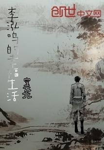 来生我再全身心爱你