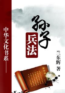 千宠王妃