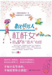 曙暗