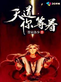 兼职BOSS