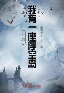 不可逆的岁月