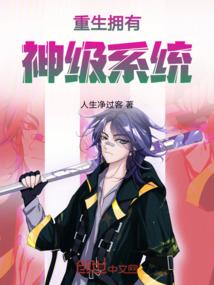 医品毒妃(合作)