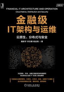 人间小莉酱