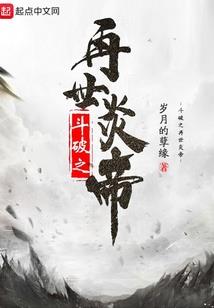 超级锋位
