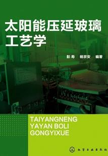 卑微的爱情邂逅便是一世