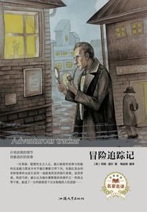 关于我变成丧尸成神这事