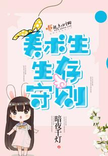 兰兮