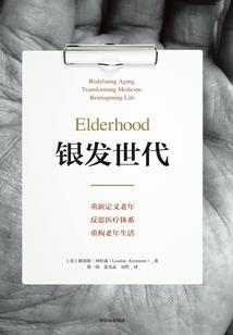 大唐权财