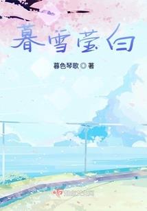 完蛋！被窝里好大一只猫娘！