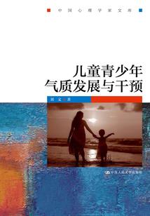 繁星本色，魄
