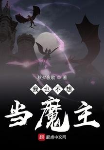 徇