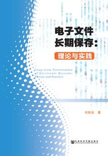 海贼之无敌剑圣