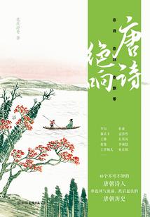 绪：仰望半空的夜月