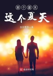 一枪惊雷