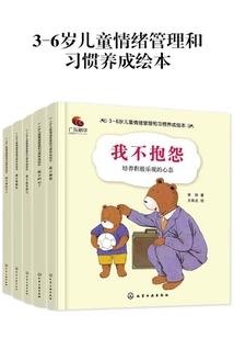 尊夜王的宝贝