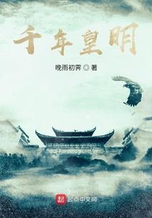 侠剑九天