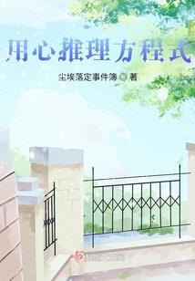 汉宫歌之情缘天下