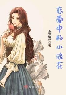 破世之眼