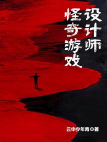 帝神祖