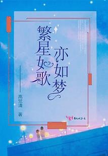我说，怎么就不走剧情了
