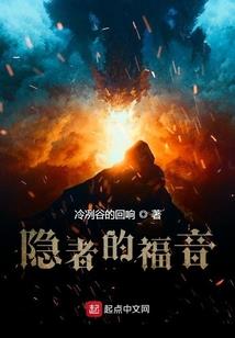 半妆江山半为君