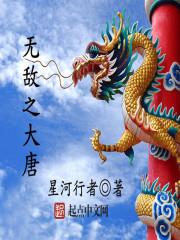 再等一个后来
