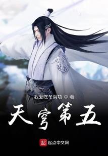 本善复苏