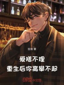 神道篇