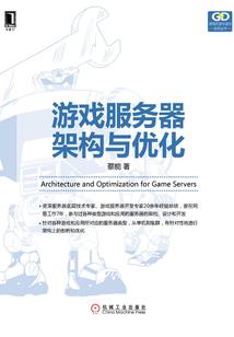 我站在这里微笑看向旧时的你