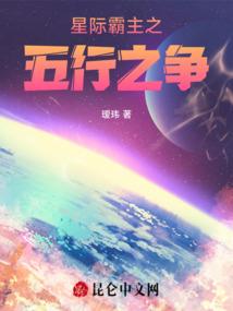 重生之闪耀千金