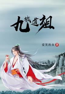 茶璃的时空之旅