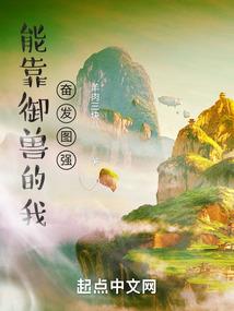 娑婆：似是故人来