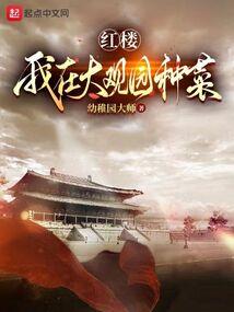 再见我们的那些年