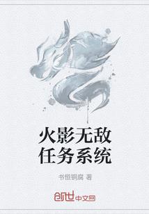 零时X零刻X零音