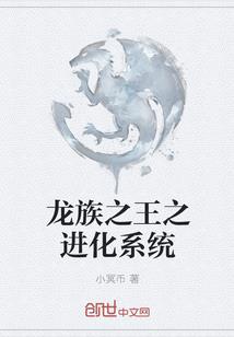 梦幻旅之陌陌你幸福吗