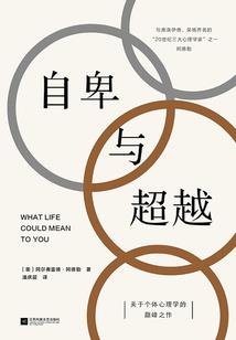 桃花落尽离人愁