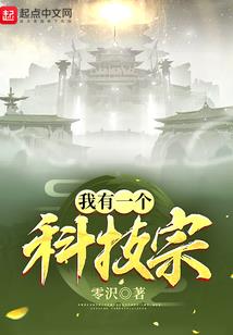 第九客栈
