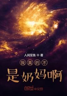 和她的56天