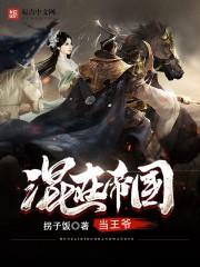 你叫什么名字？