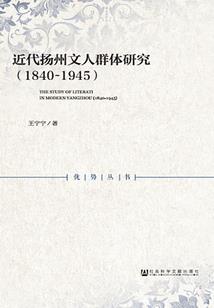开局一份蛋炒饭，我成为全网顶流